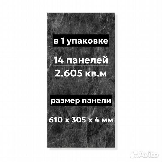 Кварцвинил SPC ламинат