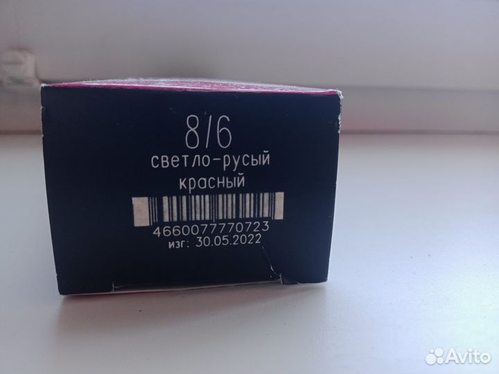 8/6 ollin color перманентная крем-краска