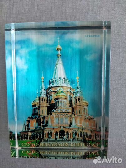 Сувенир из стекла, редкость