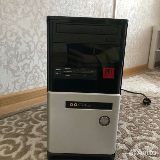 Компьютер