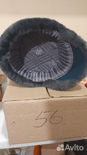 Шапка зимняя мчс раз.56 нов