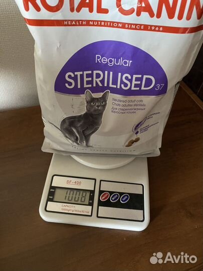 Половина пачки корма royal canin Sterilised