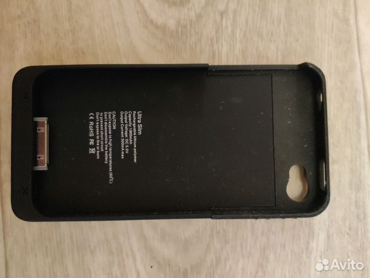 Чехлы и плёнки для телефона