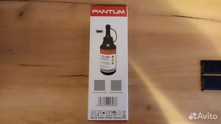 Принтер сканер копир