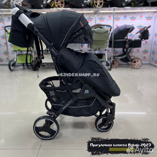 Прогулочная коляска Babalo 2023 (Yota, Dearest)