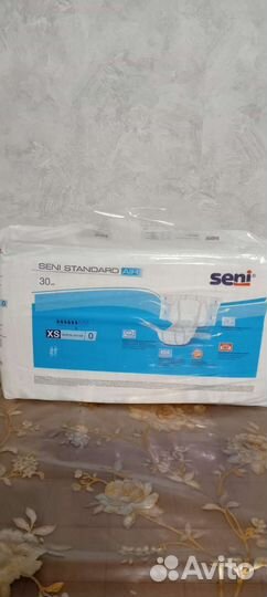 Памперсы для взрослых XS