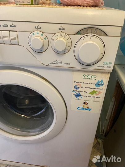 Стиральная машина candy
