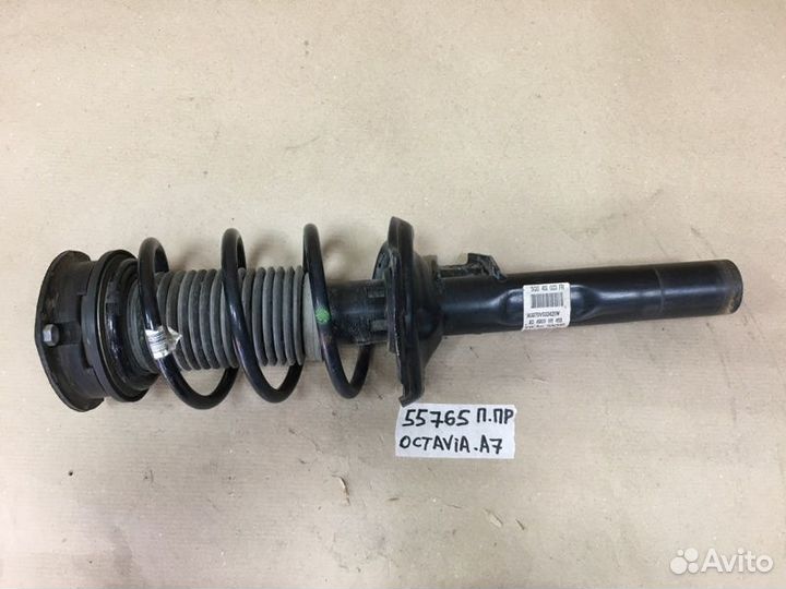 Амортизатор передний правый Skoda Octavia A7