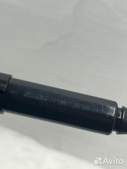 Омыватель фары левый Toyota Camry V75 2021-2023