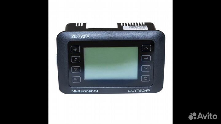 Термометр электронный