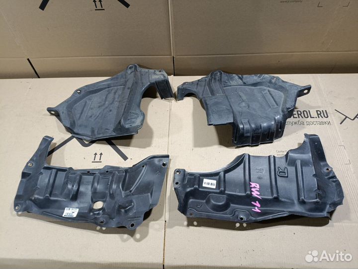 Защита двс Nissan Avenir RW11