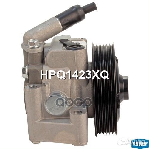 HPQ1423XQ насос гидроусилителя руля Ford Galax