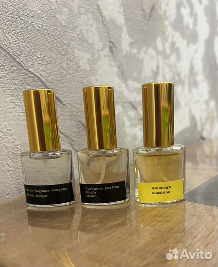 Парфюмерия отливанты