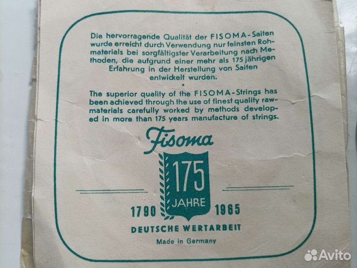 Гитарные струны Fisoma(редкость)