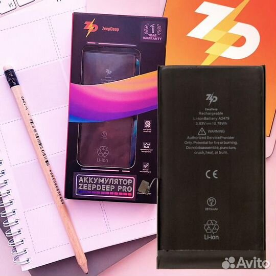 Аккумулятор для iPhone 12 / iPhone 12 Pro ZeepDeep