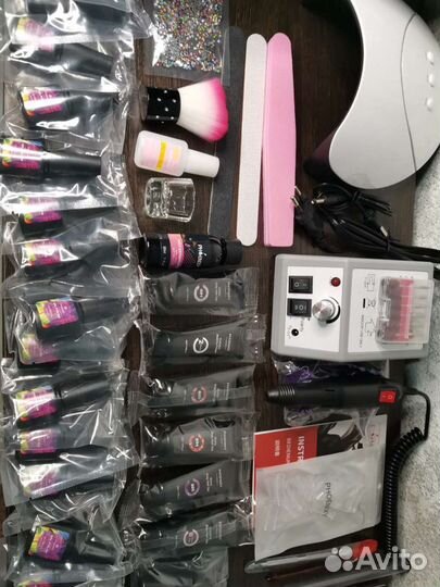 Маникюрный набор 