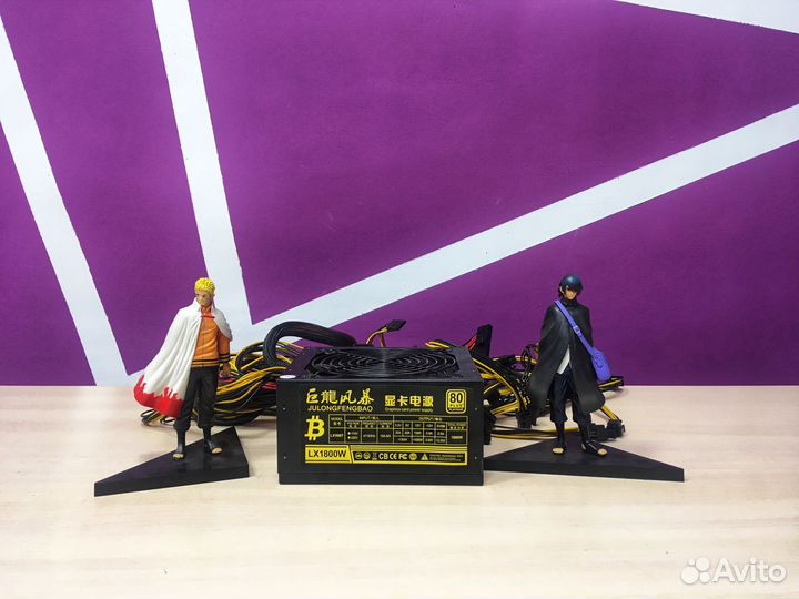 Блок питания LX1800W Platinum 80 plus