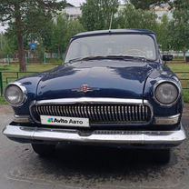 ГАЗ 21 Волга 2.5 MT, 1963, 100 000 км, с пробегом, цена 300 000 руб.