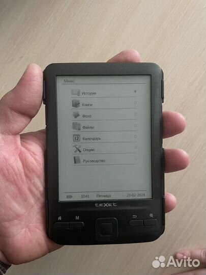 Texet TB-446SE