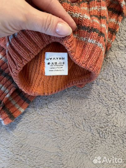 Шапка и шарф