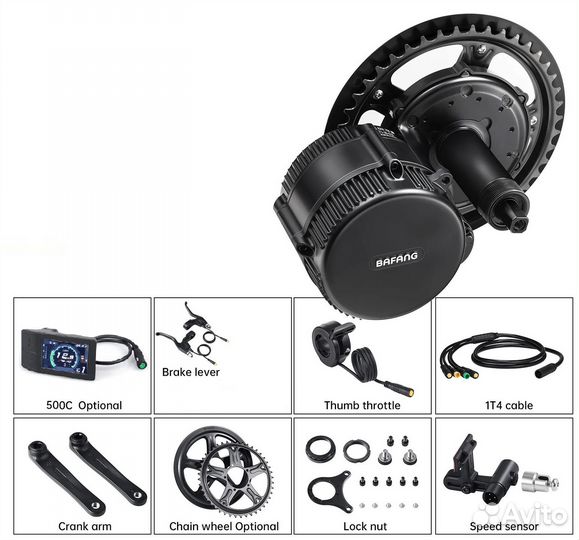 Набор bafang bbs02b 750w 48v