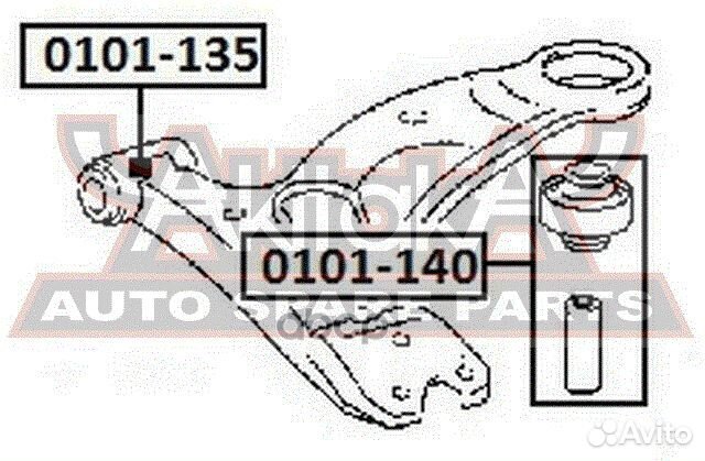 Сайлентблок переднего рычага передний 0101-135