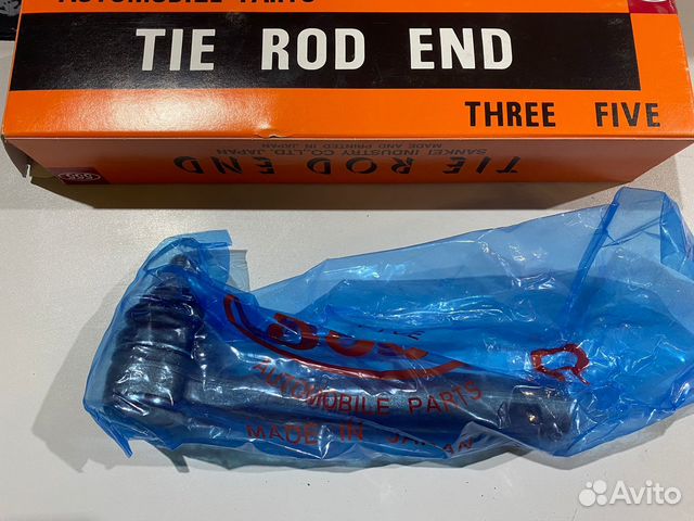 Наконечник рулевой тяги перед/прав. toyota LC(100)