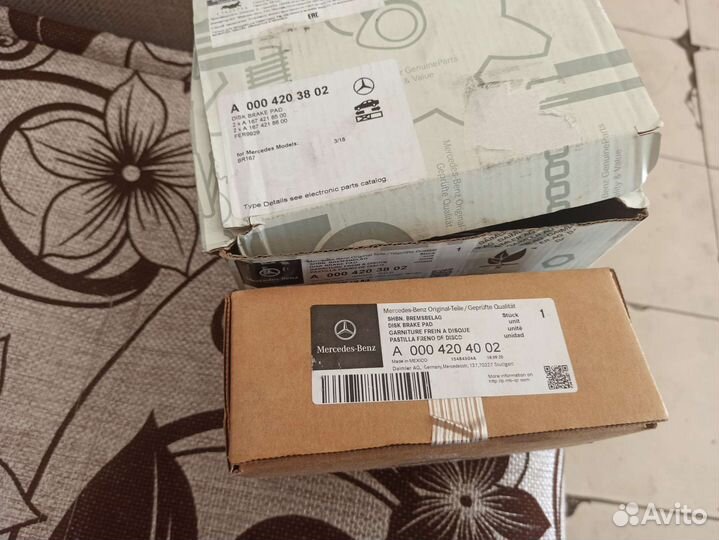 Колодки 167 mercedes