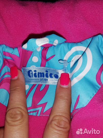 Куртка для девочки