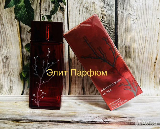 Armand Basi In Red Eau De Parfum 100 ml