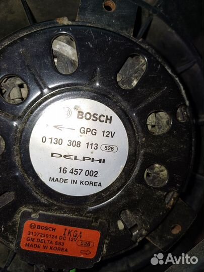 Ветилятор шеврале круз 15г оригинал