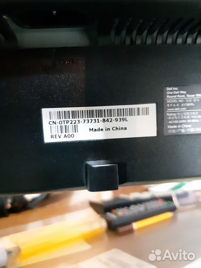 Монитор dell, Модем Zyxel