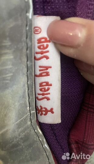 Рюкзак школьный Германия step bu step