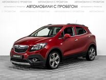 Opel Mokka 1.8 AT, 2013, 179 664 км, с пробегом, цена 1 559 000 руб.
