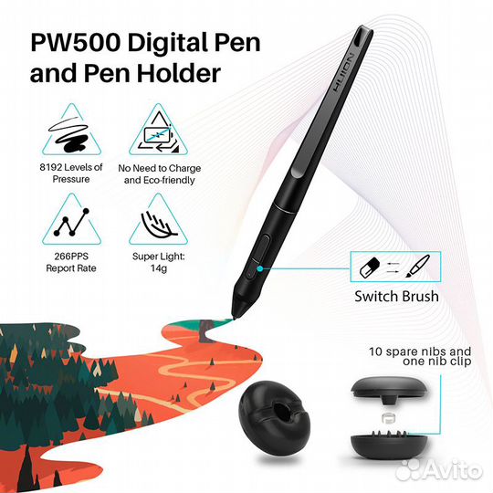 Графический планшет huion kamvas Pro 20