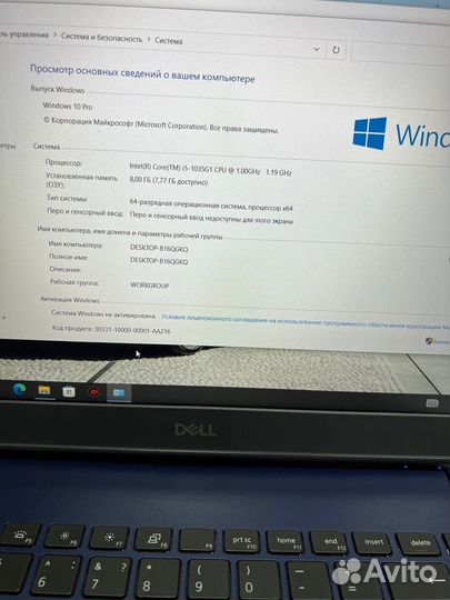 Ноутбук для игр dell core i5