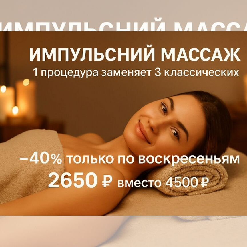 Қаралардың тобыр барлық тесіктерге кірді