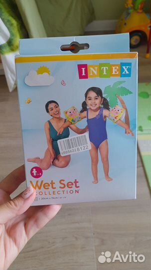 Нарукавники для плавания детские