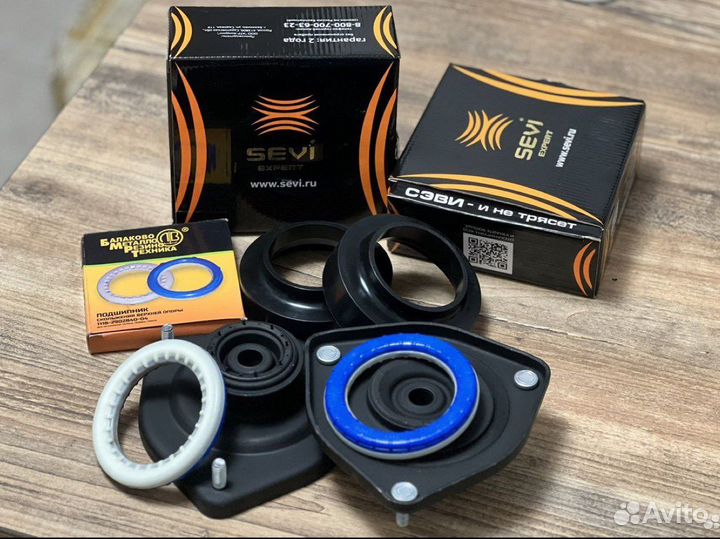 Опоры передние в сборе на ваз(lada)