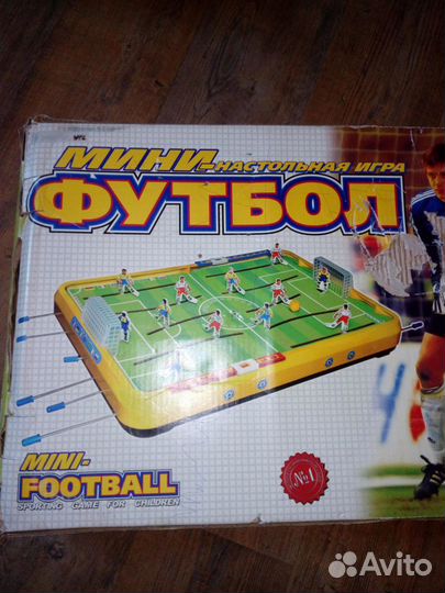 Настольный футбол