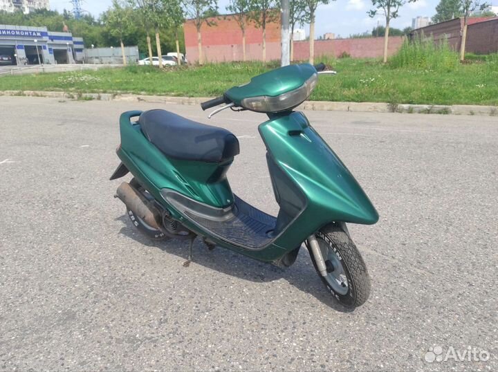 Yamaha axis 90