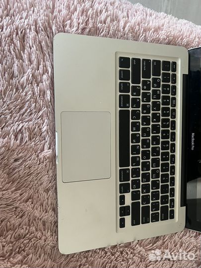 Apple MacBook pro 13 2012
