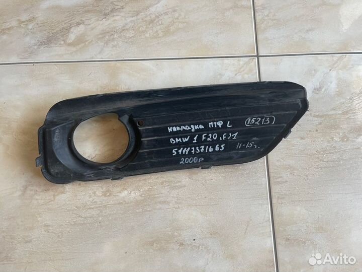 Накладка птф левая Bmw 1 F 20 F 21 С 2011 По 2015