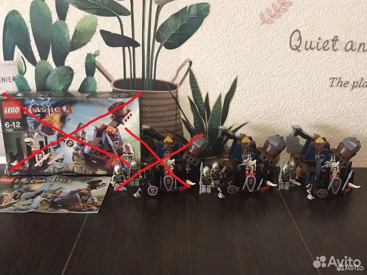 Lego Castle 7091 Knights' Catapult Defense