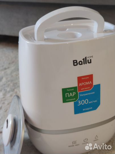 Увлажнитель воздуха с ароматизацией