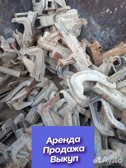 Замок для опалубки