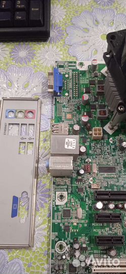 Intel xeon e5440