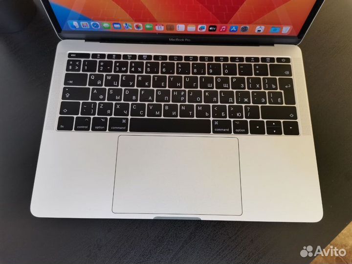 Macbook Pro 13 2017 A1708