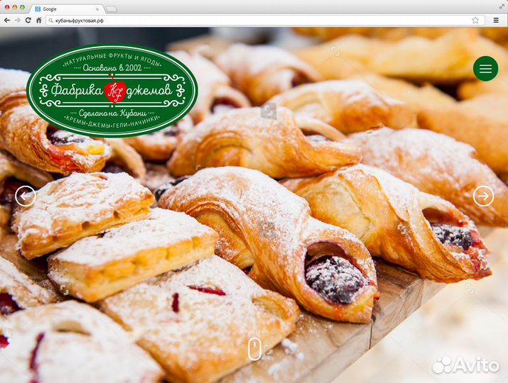 Джем термостабильный Черника с ягодами