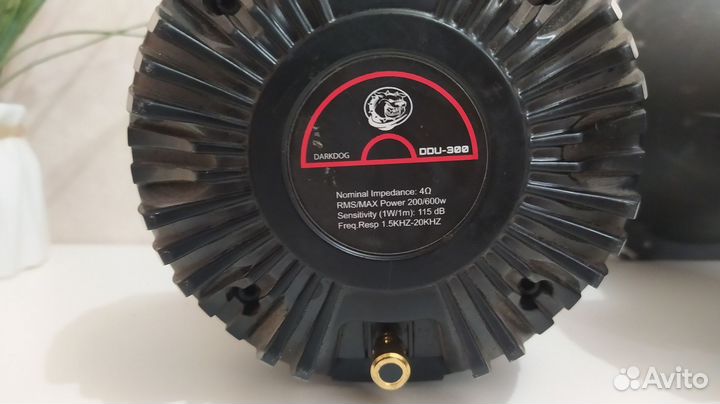 Драйвер AZ-13 DDU300